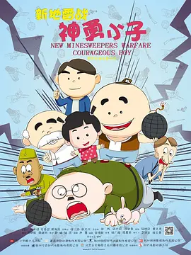 免费壁纸图片大全